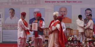 डॉ. के. राम अर्थशास्त्र में डी.लिट् की मानद उपाधि से सम्मानित Dr. K. Ram Honored with Honorary D.Lit. Degree in Economics