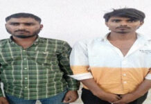 अवैध हथियारों के साथ दो आरोपी गिरफ्तार Two Accused Arrested with Illegal Weapons
