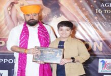 किड मॉडल आयुग स्वामी का लिटिल सुपर मॉडल इंडिया 2026 में बतौर फाइनलिस्ट हुआ चयन Child Model Ayug Swami Selected as a Finalist for Little Super Model India 2026.