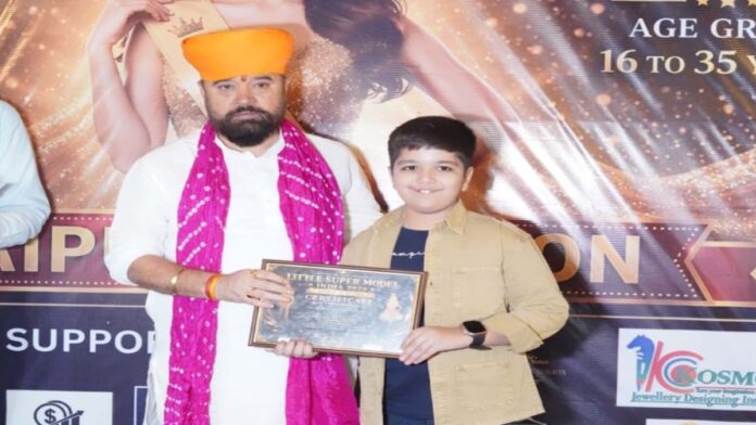 Child Model Ayug Swami Selected as a Finalist for Little Super Model India 2026.