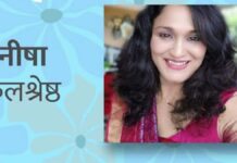 जयपुर में ‘कथाकहन’ का छठा संस्करण 3 से 5 अप्रैल तक