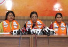 नारी शक्ति वंदन अधिनियम लोकतंत्र को करेगा और मजबूत: मंजू शर्मा Nari Shakti Vandan Adhiniyam Will Further Strengthen Democracy: Manju Sharma