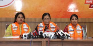 नारी शक्ति वंदन अधिनियम लोकतंत्र को करेगा और मजबूत: मंजू शर्मा Nari Shakti Vandan Adhiniyam Will Further Strengthen Democracy: Manju Sharma