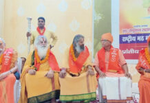 राष्ट्रीय मठ मंदिर संघ महाधिवेशन में गूंजे मंदिर सुरक्षा के मुद्दे Issues of Temple Security Resound at the National Monastery and Temple Association Convention