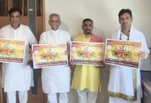 जयपुर में राष्ट्रीय मठ मंदिर संघ का महाधिवेशन 12 अप्रैल को