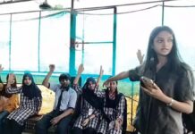 एमईएएम यंग सिटीजन ऑफ इंडिया–सीजन 3 क्विज का आगाज़ Launch of the MEAM Young Citizen of India – Season 3 Quiz