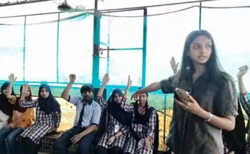 एमईएएम यंग सिटीजन ऑफ इंडिया–सीजन 3 क्विज का आगाज़ Launch of the MEAM Young Citizen of India – Season 3 Quiz