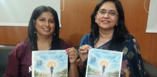 फिटनेस का संदेश देने के लिए होगी ज्ञानाथॉन मैराथन A 'Gyanathon' Marathon Will Be Held to Spread the Message of Fitness.