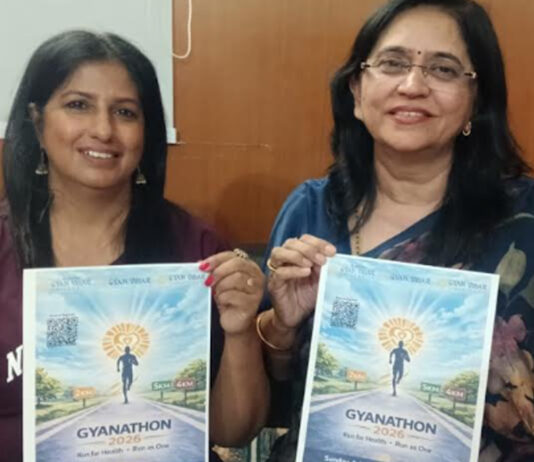 फिटनेस का संदेश देने के लिए होगी ज्ञानाथॉन मैराथन A 'Gyanathon' Marathon Will Be Held to Spread the Message of Fitness.