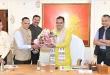 जयपुर मेट्रो रेल परियोजना की प्रगति एवं विस्तार को लेकर बैठक Meeting regarding the progress and expansion of the Jaipur Metro Rail Project