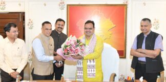 जयपुर मेट्रो रेल परियोजना की प्रगति एवं विस्तार को लेकर बैठक Meeting regarding the progress and expansion of the Jaipur Metro Rail Project