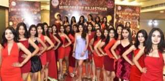 मिस डेजर्ट राजस्थान सेमीफाइनल में टॉप-27 फाइनलिस्ट चयनित Top 27 Finalists Selected for Miss Desert Rajasthan Semifinals