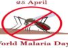विश्व मलेरिया दिवस पर जयपुर में होंगे जागरूकता कार्यक्रम, रैलियां और जांच अभियान