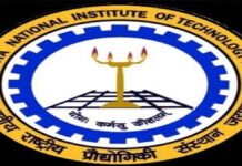 MNIT में 10 अप्रैल को इंडस्ट्री–इंस्टीट्यूट कॉन्क्लेव में डेढ से अधिक उद्योग होंगे शामिल Over 150 industries will participate in the Industry-Institute Conclave at MNIT on April 10.