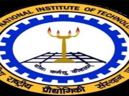 एमएनआईटी में आर्ट एग्जीबिशन का उद्घाटन आज Over 150 industries will participate in the Industry-Institute Conclave at MNIT on April 10.