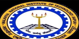 एमएनआईटी में आर्ट एग्जीबिशन का उद्घाटन आज Over 150 industries will participate in the Industry-Institute Conclave at MNIT on April 10.