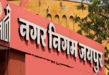 निगम ने किया खुले में कचरा डालने वाले पर 22 हजार का जुर्माना