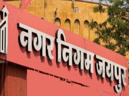 निगम ने किया खुले में कचरा डालने वाले पर 22 हजार का जुर्माना