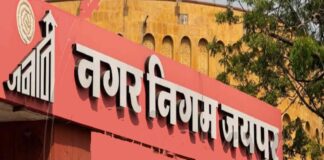 निगम ने किया खुले में कचरा डालने वाले पर 22 हजार का जुर्माना