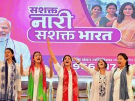 नारी शक्ति वंदन अधिनियम से बदलेगी देश की दिशा: उपमुख्यमंत्री दीया कुमारी The Nari Shakti Vandan Adhiniyam will change the direction of the nation.