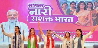 नारी शक्ति वंदन अधिनियम से बदलेगी देश की दिशा: उपमुख्यमंत्री दीया कुमारी The Nari Shakti Vandan Adhiniyam will change the direction of the nation.