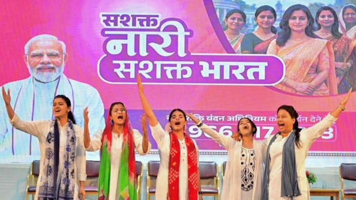 The Nari Shakti Vandan Adhiniyam will change the direction of the nation. The Nari Shakti Vandan Adhiniyam will change the direction of the nation.