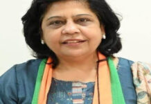 नारी शक्ति वंदन अधिनियम पर विपक्ष का दोहरा रवैया उजागर : डॉ अलका गुर्जर Opposition's Double Standards on 'Nari Shakti Vandan Adhiniyam' Exposed: Dr. Alka Gurjar