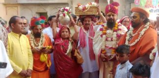 नृसिंह मंदिर के पाटोत्सव पर भागवत कथा महोत्सव शुरू