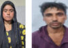मिशन जागृति अभियान: स्मैक-गांजा सहित पांच नशा तस्कर गिरफ्तार Five Drug Traffickers Arrested, Including Those Dealing in Smack and Ganja