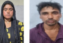 मिशन जागृति अभियान: स्मैक-गांजा सहित पांच नशा तस्कर गिरफ्तार Five Drug Traffickers Arrested, Including Those Dealing in Smack and Ganja