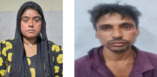 मिशन जागृति अभियान: स्मैक-गांजा सहित पांच नशा तस्कर गिरफ्तार Five Drug Traffickers Arrested, Including Those Dealing in Smack and Ganja