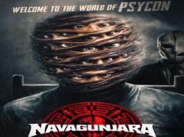 रहस्य की परतें खोलने आ रही है ‘नवगुंजरा’ ‘Navgunjara’ arrives to peel back the layers of mystery.