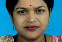 नीलम उपाध्याय बनीं ब्राह्मण महिला परिषद की प्रदेश मंत्री Neelam Upadhyay Appointed State Secretary of the Brahmin Mahila Parishad