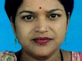 नीलम उपाध्याय बनीं ब्राह्मण महिला परिषद की प्रदेश मंत्री Neelam Upadhyay Appointed State Secretary of the Brahmin Mahila Parishad