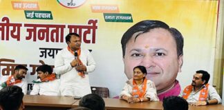 युवा मोर्चा जयपुर में राष्ट्रीय अध्यक्ष नितिन नवीन का करेगा भव्य ऐतिहासिक स्वागत: अमित गोयल The Yuva Morcha will accord a grand and historic welcome to National President Nitin Nabin in Jaipur: Amit Goyal