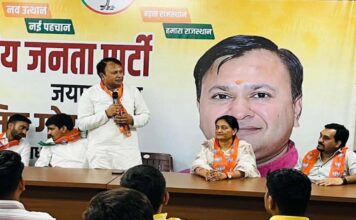 युवा मोर्चा जयपुर में राष्ट्रीय अध्यक्ष नितिन नवीन का करेगा भव्य ऐतिहासिक स्वागत: अमित गोयल The Yuva Morcha will accord a grand and historic welcome to National President Nitin Nabin in Jaipur: Amit Goyal