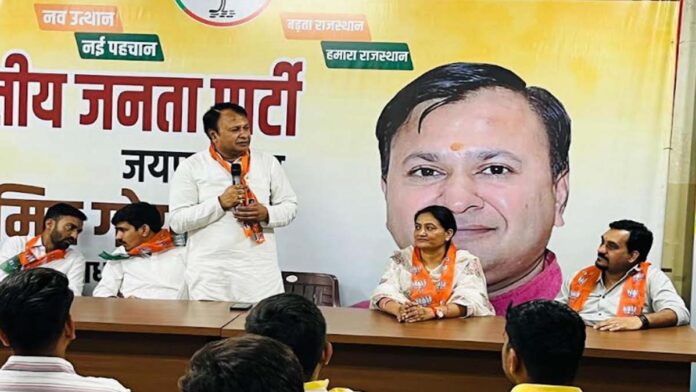 The Yuva Morcha will accord a grand and historic welcome to National President Nitin Nabin in Jaipur: Amit Goyal