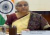 वित्त मंत्री निर्मला सीतारमण ने किया आईआईजीजे उडुपी लॉन्च Finance Minister Nirmala Sitharaman Launches IIGJ Udupi