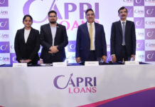 निवेशकों के लिए कैप्री ग्लोबल की नई पेशकश Capri Global's New Offering for Investors
