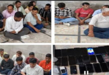 जुए के बड़े अड्डे पर छापेमारी में 25 आरोपित गिरफ्तार 25 Accused Arrested in Raid on Major Gambling Den