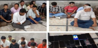 जुए के बड़े अड्डे पर छापेमारी में 25 आरोपित गिरफ्तार 25 Accused Arrested in Raid on Major Gambling Den