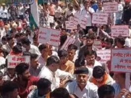 ओरण संरक्षण को लेकर जयपुर में प्रदर्शन Protest in Jaipur over Oran conservation