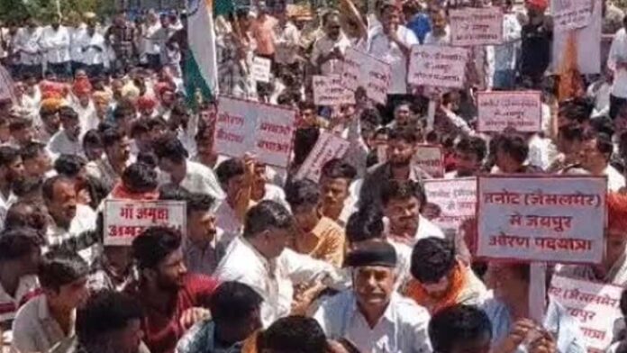 Protest in Jaipur over Oran conservation