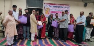 ससुराल से लौटी दुल्हन बेटियां: सेवा भारती ने निभाई ‘पग फेरा’ की रस्म Brides Return from Their In-Laws' Homes: Seva Bharati Performs the ‘Pag Phera’ Ritual