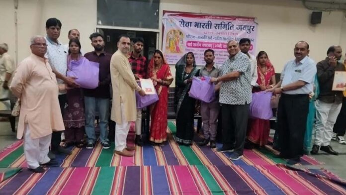 Brides Return from Their In-Laws' Homes: Seva Bharati Performs the ‘Pag Phera’ Ritual