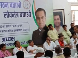 “पर्ची सरकार” बिना दिल्ली संकेत के नहीं करा रही चुनाव: बोहरा “Chit Government” Not Holding Elections Without a Signal from Delhi: Bohra