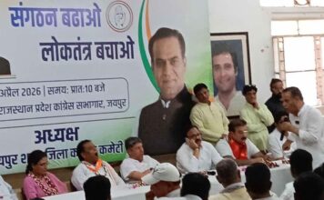 “पर्ची सरकार” बिना दिल्ली संकेत के नहीं करा रही चुनाव: बोहरा “Chit Government” Not Holding Elections Without a Signal from Delhi: Bohra