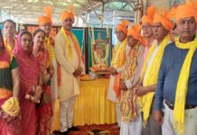 भगवान परशुराम जन्मोत्सव: पूजा-अर्चना और सेवा कार्यों के साथ मनाया गया पर्व Lord Parashurama Birth Anniversary: The festival was celebrated with worship, rituals, and acts of service.