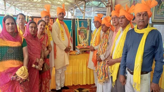 Lord Parashurama Birth Anniversary: ​​The festival was celebrated with worship, rituals, and acts of service.