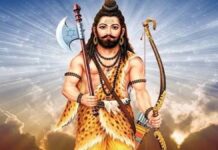 23 अप्रैल को चारदीवारी में निकलेगी भगवान परशुराम की भव्य शोभायात्रा A grand procession of Lord Parashurama will take place in the Walled City on April 23.